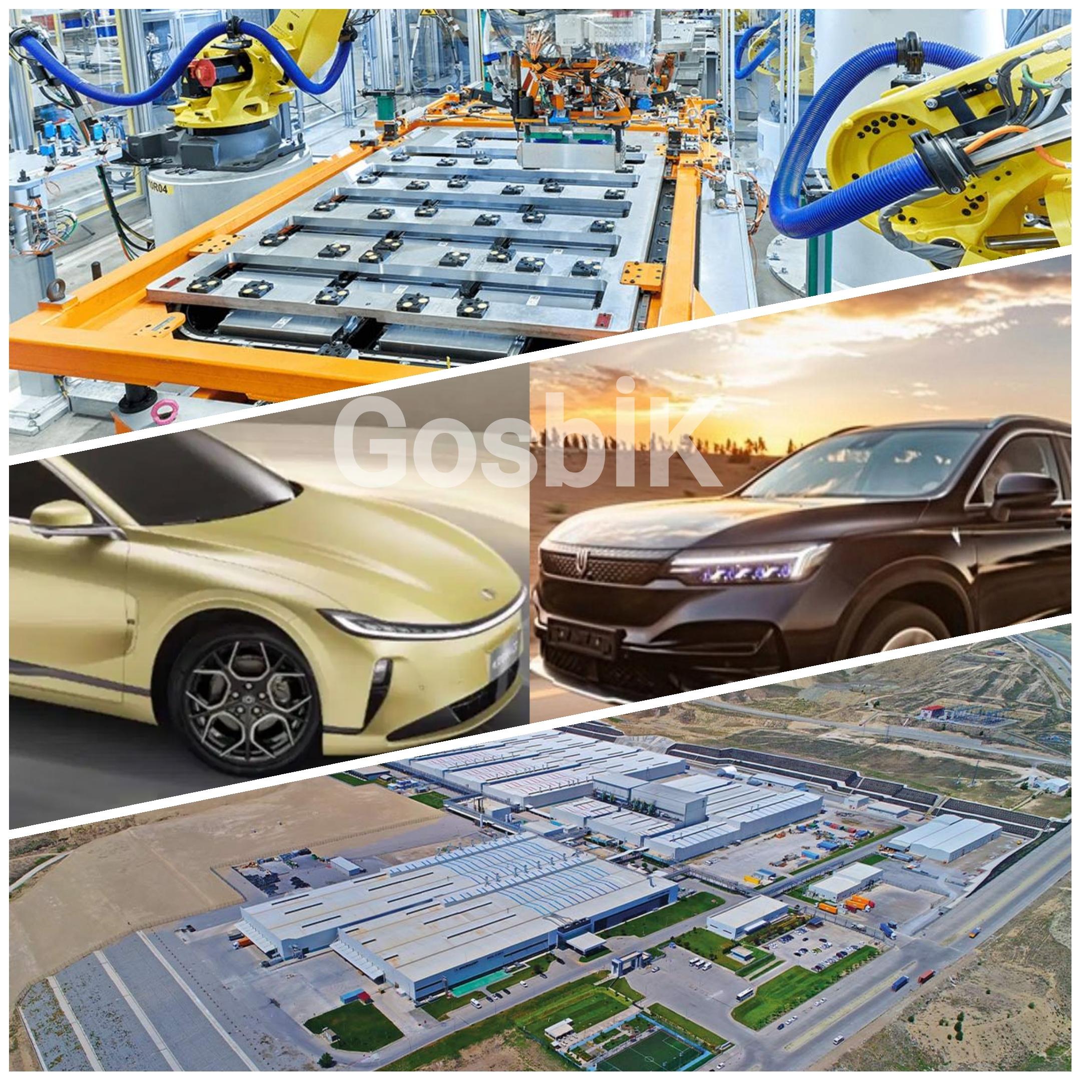 Türkiye’ye Dev Otomotiv Yatırımı: Changan ve Skywell Modelleri Çankırı’da Yakınkent OSB'de Üretilecek